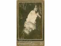 СТАРА ФОТОГРАФИЯ - КАРТОН - ПОСТАЛОВ И НАНКОВ – М0698