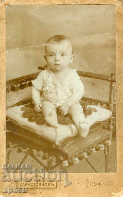 FOTO VECHE - CARTON - IV. KARASTOYANOV - SOFIA - M0804 FOTO VECHE - CARTON - IV. KARASTOYANOV - SOFIA - M0804