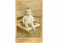 ΠΑΛΙΑ ΦΩΤΟΓΡΑΦΙΑ - ΧΑΡΤΟΝΙ - IV. ΚΑΡΑΣΤΟΓΙΑΝΟΦ - ΣΟΦΙΑ - M0804