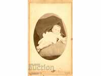 ΠΑΛΙΑ ΦΩΤΟ - ΧΑΡΤΟ - Ο. ΜΑΡΚΟΛΕΣΚΟ - ΤΑΡΝΟΒΟ - M0811