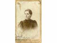 OLD PHOTO - CARDBOARD - A. BRONFEN - V. TARNOVO - M0824