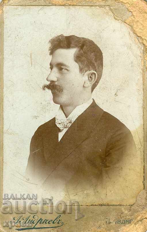 OLD PHOTO - CARDBOARD - A. ANDREEV - PLOVDIV - M0826 OLD PHOTO - CARDBOARD - A. ANDREEV - PLOVDIV - M0826