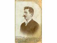 FOTO VECHE - CARTON - A. ANDREEV - PLOVDIV - M0826