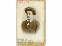 FOTO VECHE - CARTON - M0827