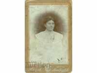 FOTO VECHE - CARTON - M0851