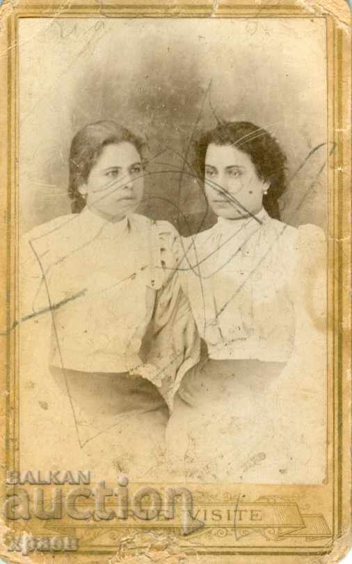 FOTOGRAFIE VECHE - CARTON - M0852