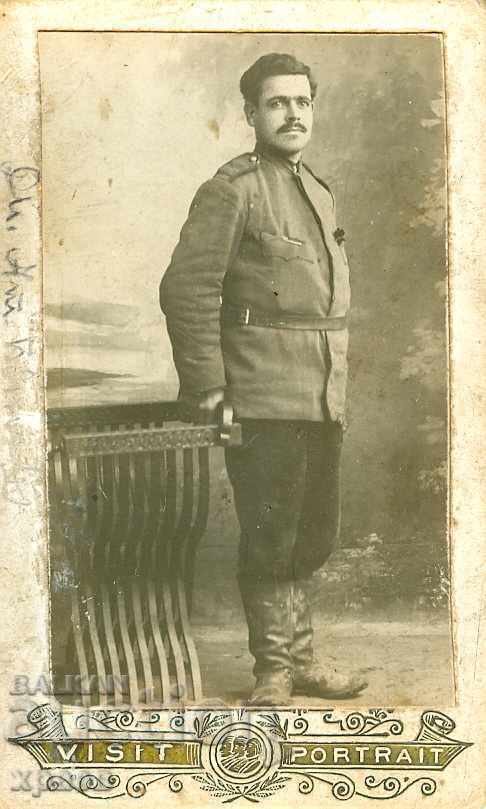 OLD PHOTO - CARDBOARD - M0858 OLD PHOTO - CARDBOARD - M0858