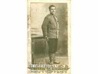 FOTO VECHE - CARTON - M0858