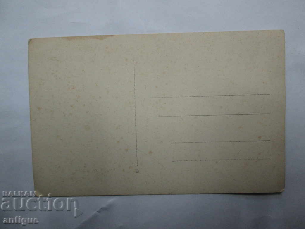 Δημοπρασία ΣΚΗΝΙΚΟ ΘΕΑΤΡΟ ΣΠΑΝΙΩΝ ΚΑΡΤΩΝ