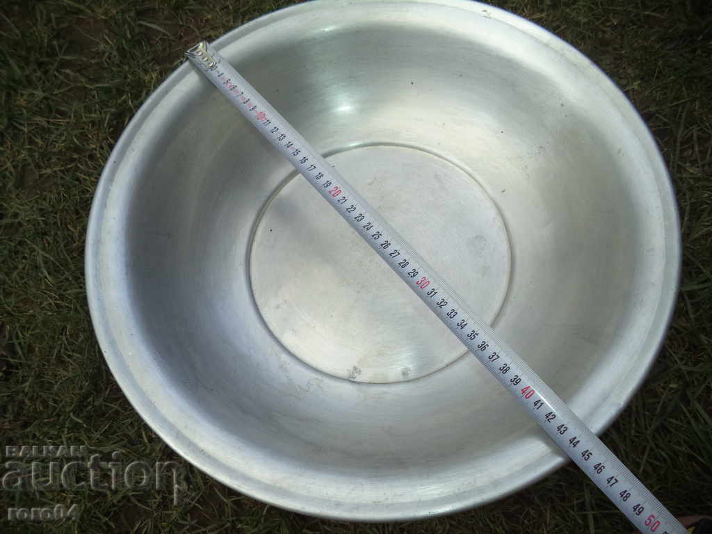 LIGHT - ALUMINUM - MAIL EXCELLENT with price 31.50 BGN | € 16.11 LIGHT - ALUMINUM - MAIL EXCELLENT with price 31.50 BGN | € 16.11