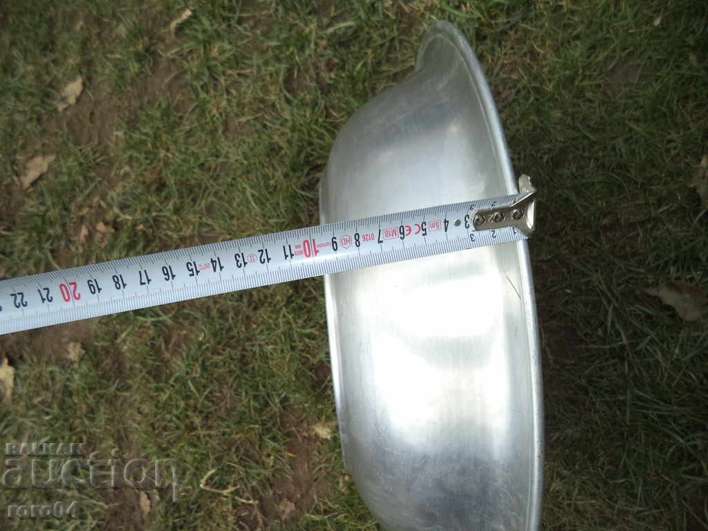 Auction LIGHT - ALUMINUM - MAIL EXCELLENT Auction LIGHT - ALUMINUM - MAIL EXCELLENT