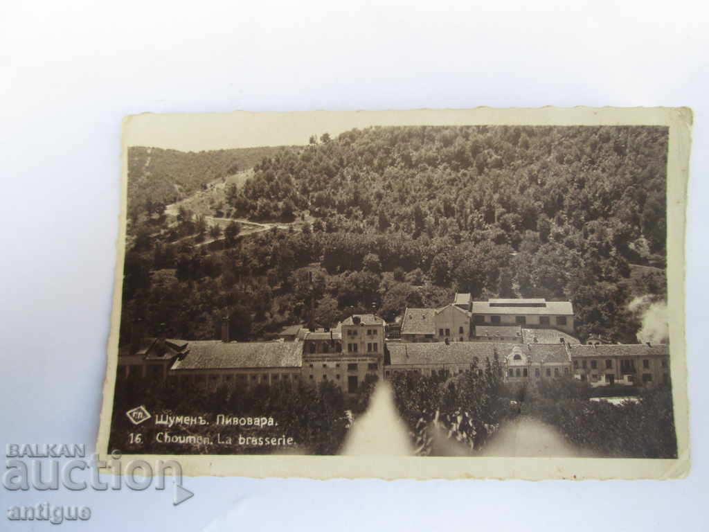 Delivery of RARE CARD-NOISE BREWER Delivery of RARE CARD-NOISE BREWER