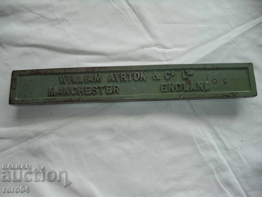 OLD IRON BOARD with price 85.50 BGN | € 43.72 OLD IRON BOARD with price 85.50 BGN | € 43.72