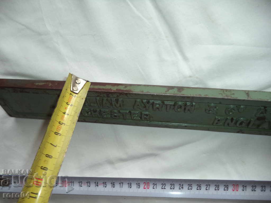 OLD IRON BOARD - 7 OLD IRON BOARD - 7