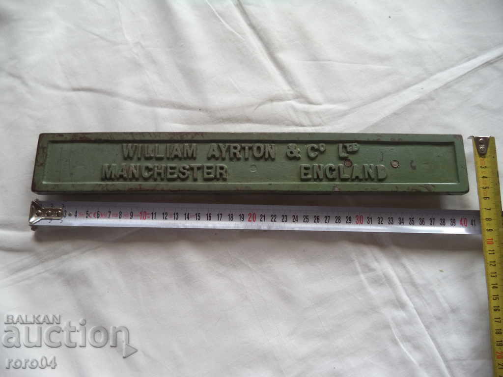 Παλαιό Σιδηρόδρομο