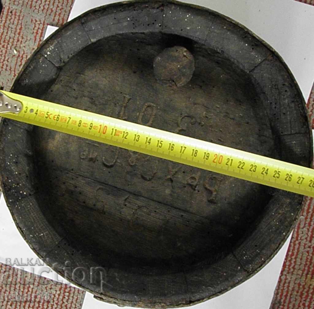 Licitație BUTOI DE BERE VECHI CU HAJI SLAVCHEVI BROTHERS AND CO