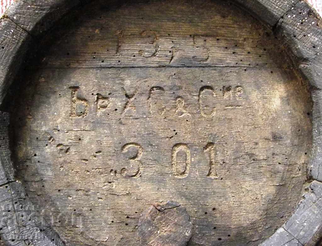 OLD BEER KEG WITH HAJI SLAVCHEVI BROTHERS AND CO. SEAL - 5 OLD BEER KEG WITH HAJI SLAVCHEVI BROTHERS AND CO. SEAL - 5