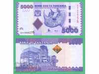 ( '•'. TANZANIA 5000 Shillings 2015 UNC ¸. •'' °)