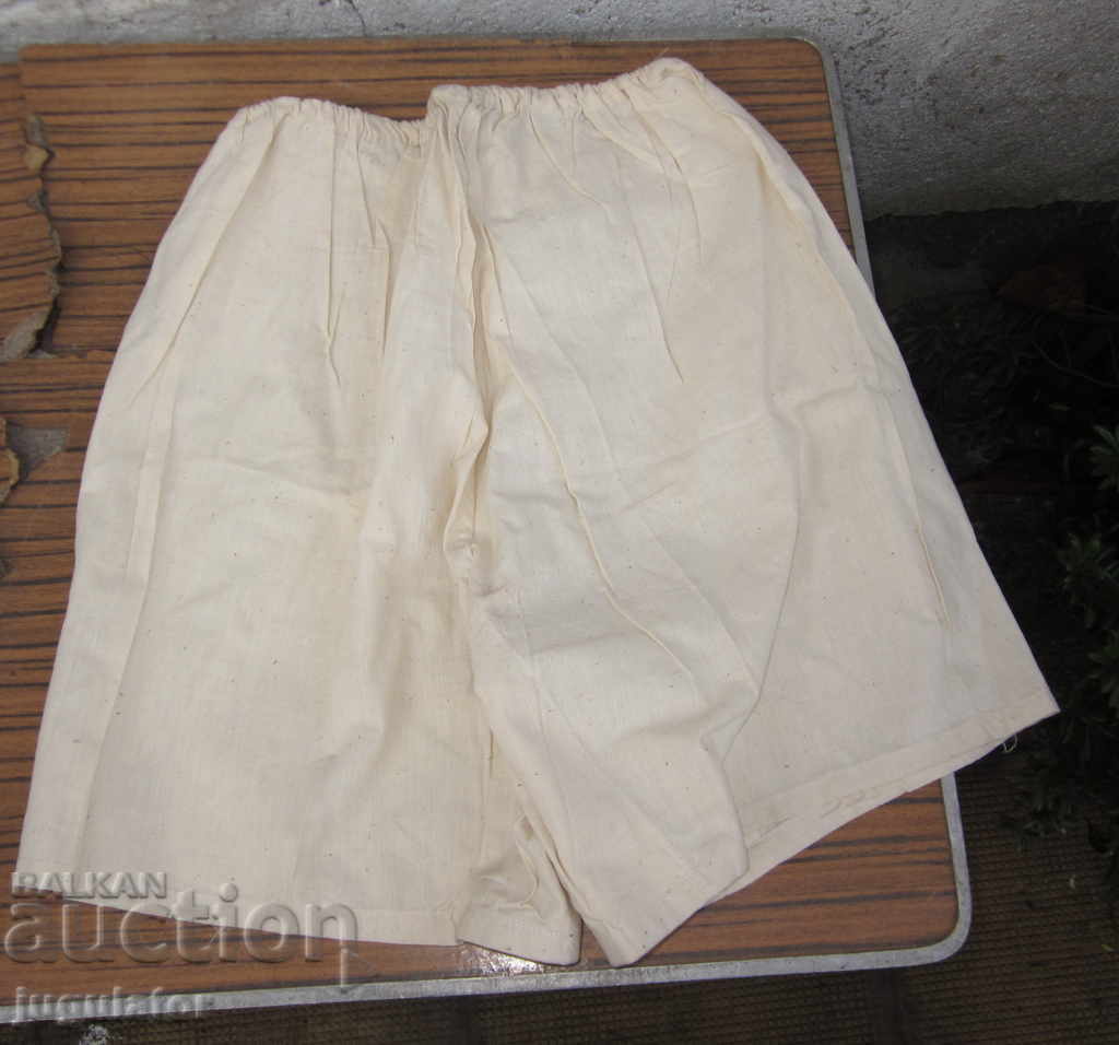 Auction WWII WWII Bulgaria military underwear marked Auction WWII WWII Bulgaria military underwear marked
