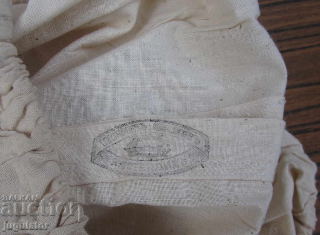 WWII WWII Bulgaria military underwear marked - 5 WWII WWII Bulgaria military underwear marked - 5