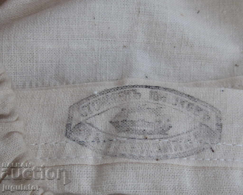 WWII WWII Bulgaria military underwear marked - 6 WWII WWII Bulgaria military underwear marked - 6