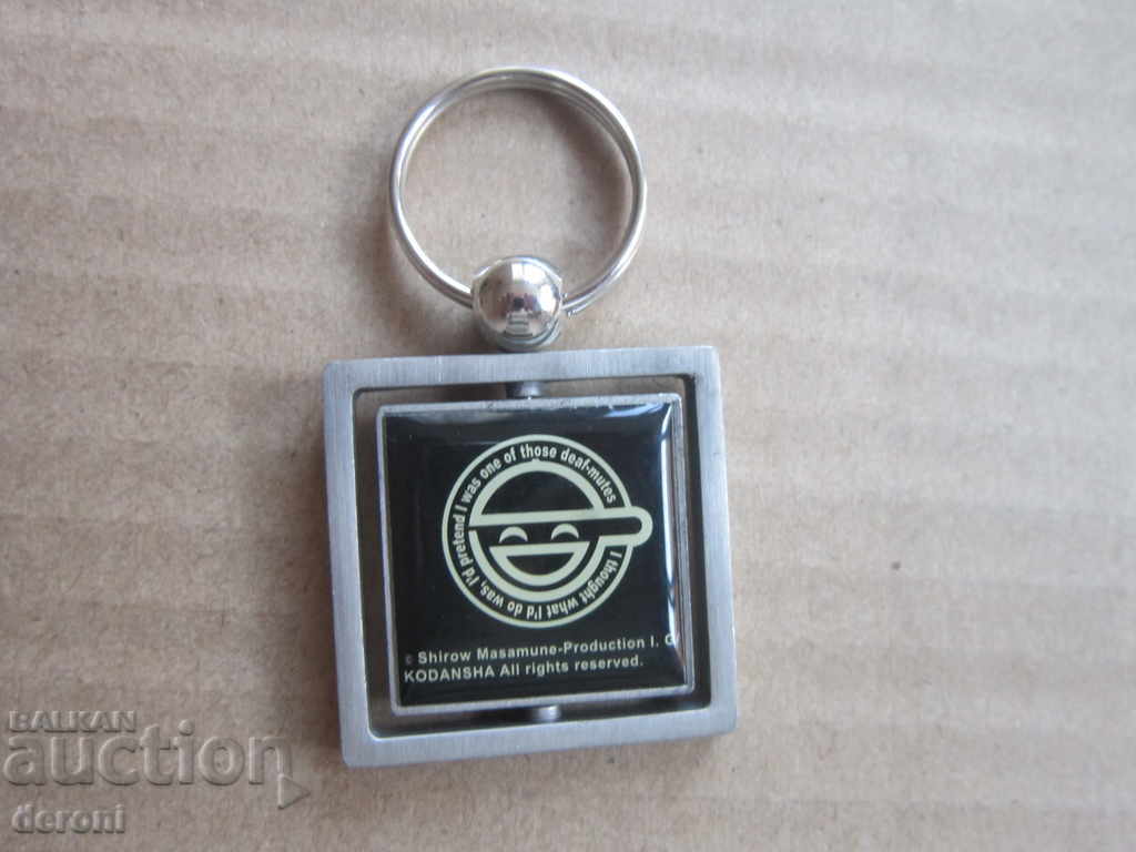 Auction  Great erotic keychain