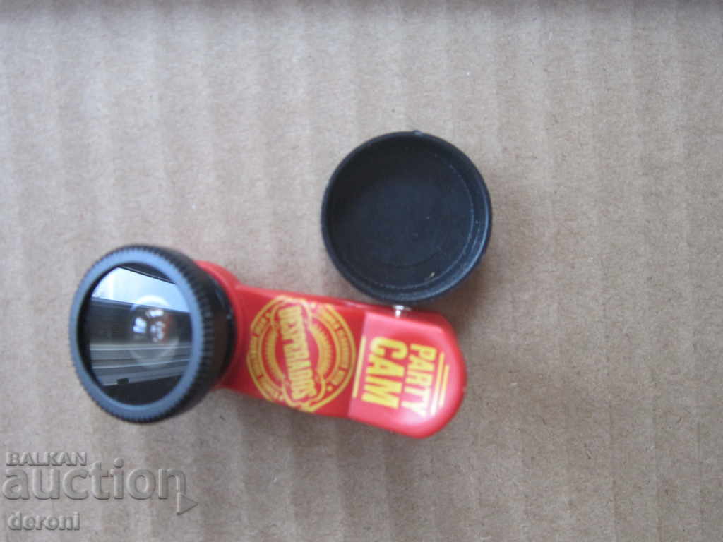 Livrarea Cameră de telefon de mare petrecere