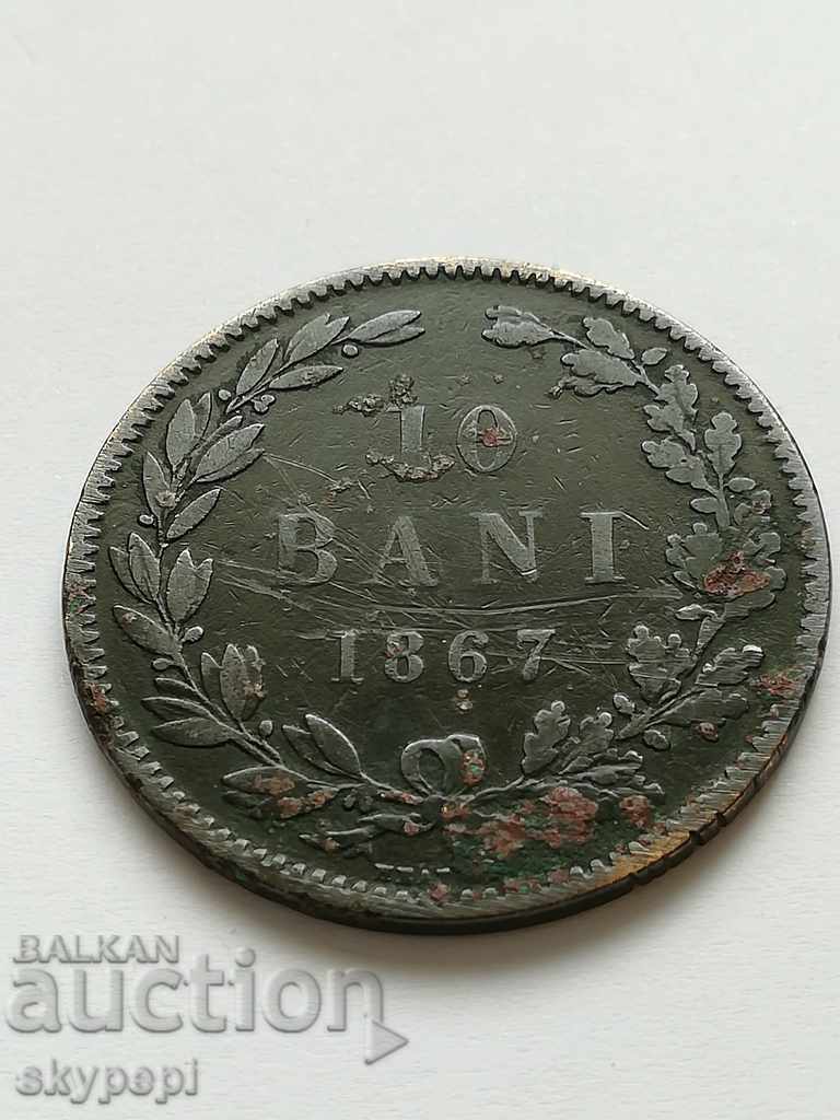 10 Băi 1867 ROMÂNIA