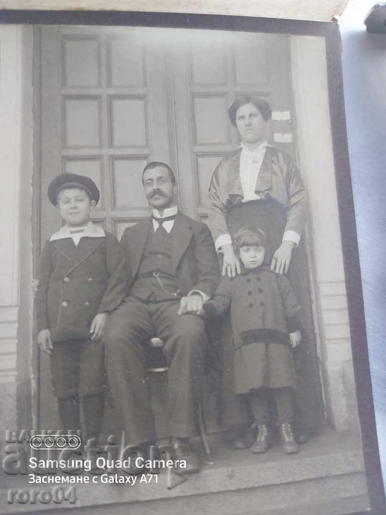 Licitație FOTOGRAFIE VECHE - CARTON - NOU