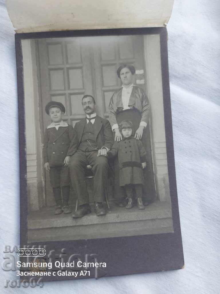 FOTOGRAFIE VECHE - CARTON - NOU - 7