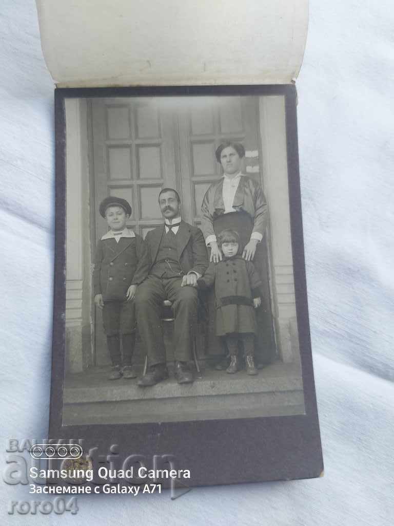 FOTOGRAFIE VECHE - CARTON - NOU