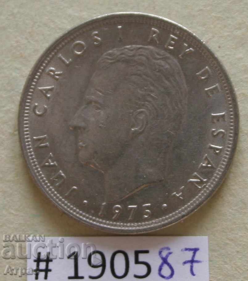 5 песети 1975 Испания с цена € 0.26 | 0.51 лв.