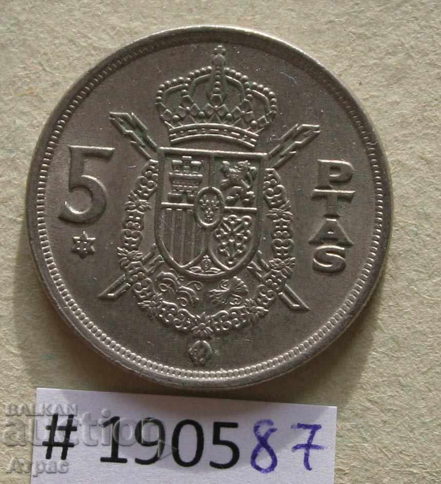 5 pesetas 1975 Spania