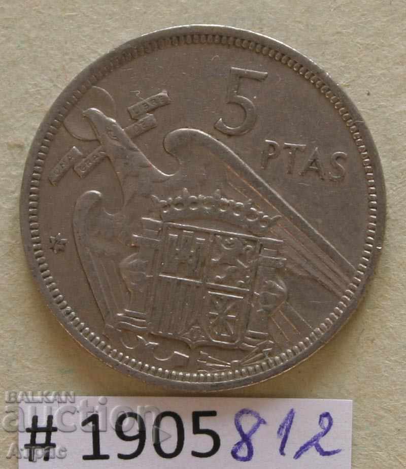 5 pesetas 1957 Spain