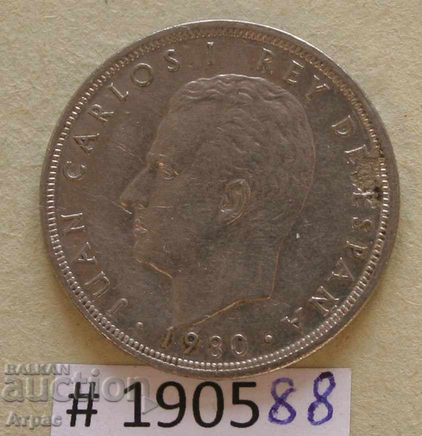 5 lire 1980 Spania cu preț € 0.26 | 0.51 BGN