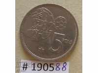 5 lire 1980 Spania