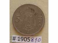5 pesetas 1983 Spania