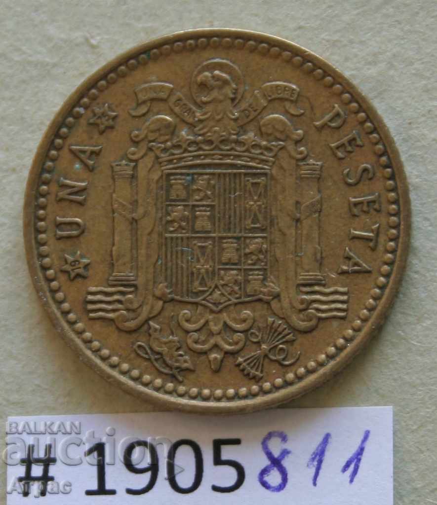 1 pound 1966 Spain