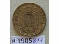 1 pound 1966 Spain