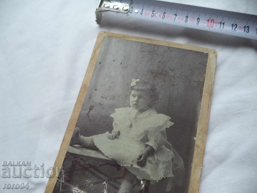 DIMITAR KAROSTOYANOV - SOFIA - 5