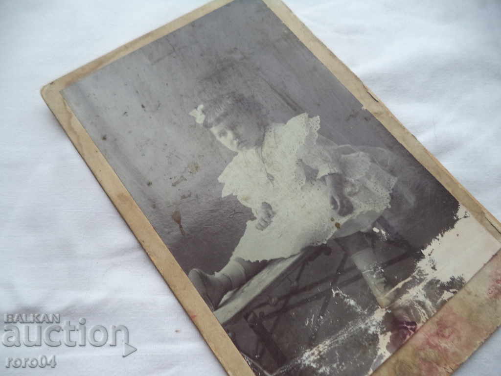 DIMITAR KAROSTOYANOV - SOFIA - 6