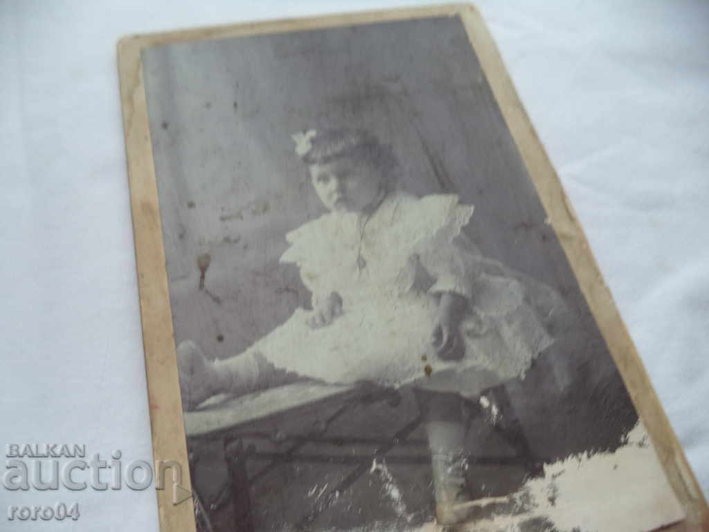 DIMITAR KAROSTOYANOV - SOFIA - 7