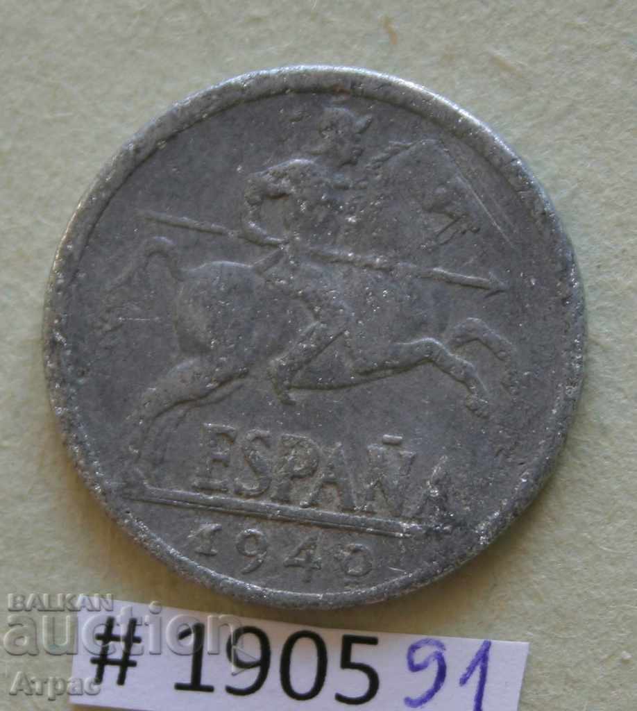 10 centimos 1940 Spania cu preț € 0.36 | 0.70 BGN