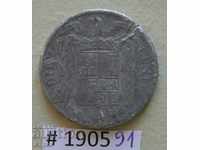 10 centimos 1940 Spain