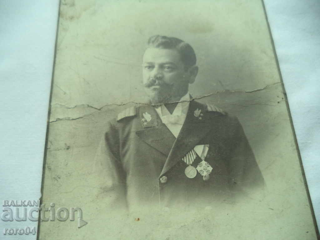 DIMITAR KAROSTOYANOV - SOFIA with price 31.50 BGN | € 16.11 DIMITAR KAROSTOYANOV - SOFIA with price 31.50 BGN | € 16.11