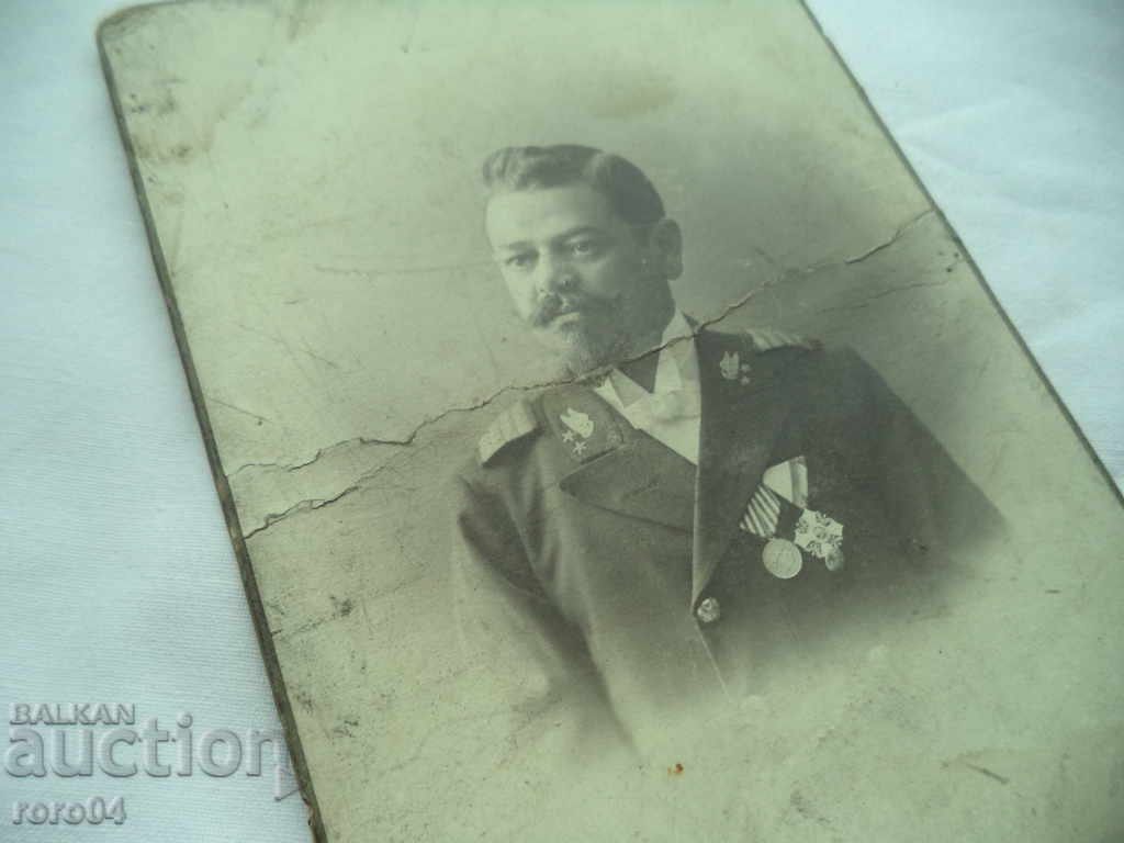 DIMITAR KAROSTOYANOV - SOFIA - 5 DIMITAR KAROSTOYANOV - SOFIA - 5