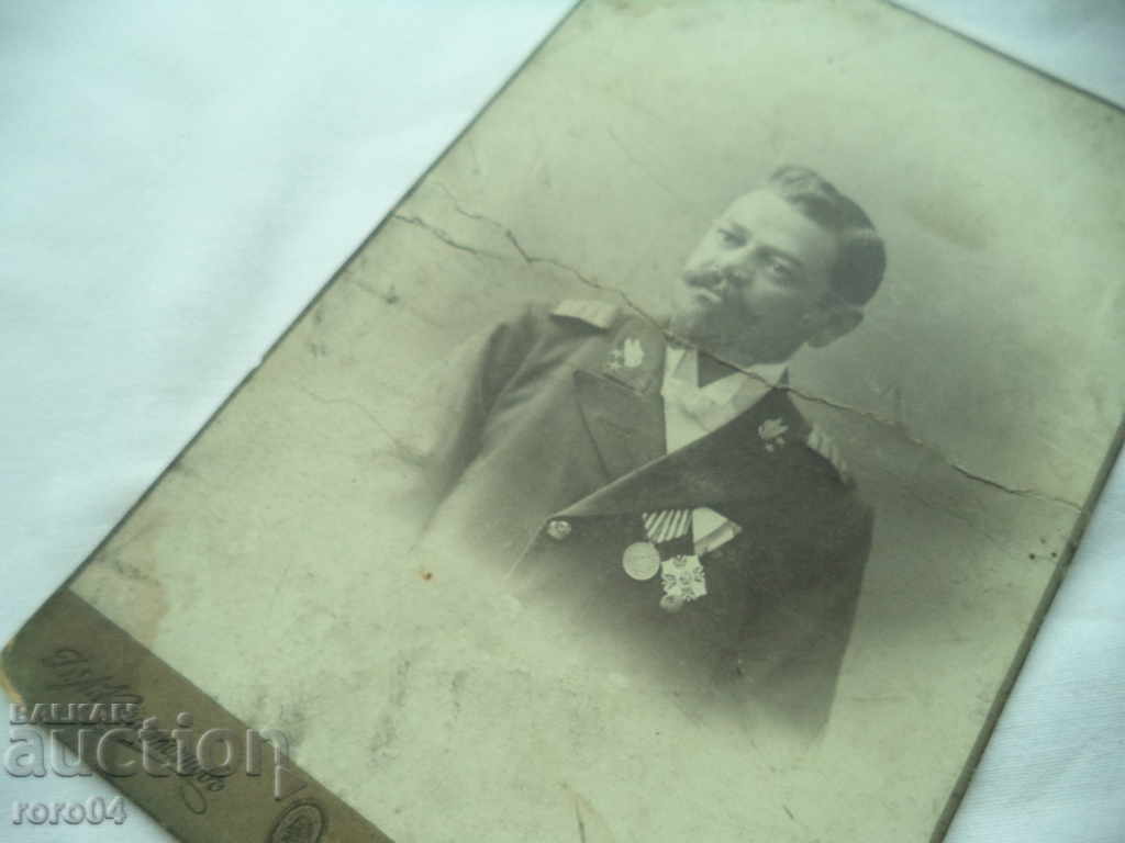 DIMITAR KAROSTOYANOV - SOFIA - 6 DIMITAR KAROSTOYANOV - SOFIA - 6