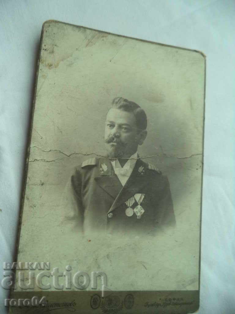 DIMITAR KAROSTOYANOV - SOFIA - 7 DIMITAR KAROSTOYANOV - SOFIA - 7