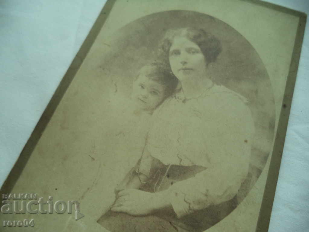 DIMITAR KAROSTOYANOV - SOFIA with price 22.50 BGN | € 11.50 DIMITAR KAROSTOYANOV - SOFIA with price 22.50 BGN | € 11.50