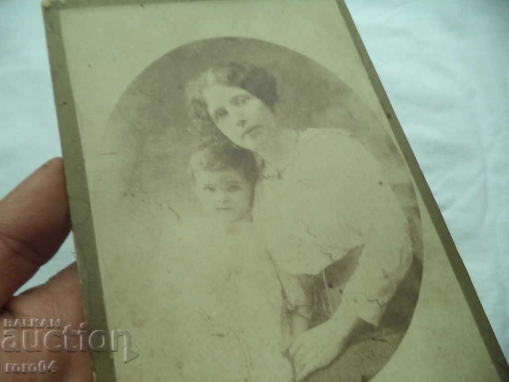 DIMITAR KAROSTOYANOV - SOFIA - 6 DIMITAR KAROSTOYANOV - SOFIA - 6